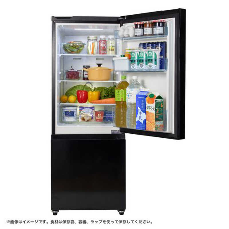 楽天市場】【標準設置無料】 ハイセンス 冷蔵庫 2ドア 右開き
