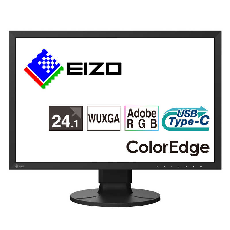 楽天市場】eizo cs2410の通販