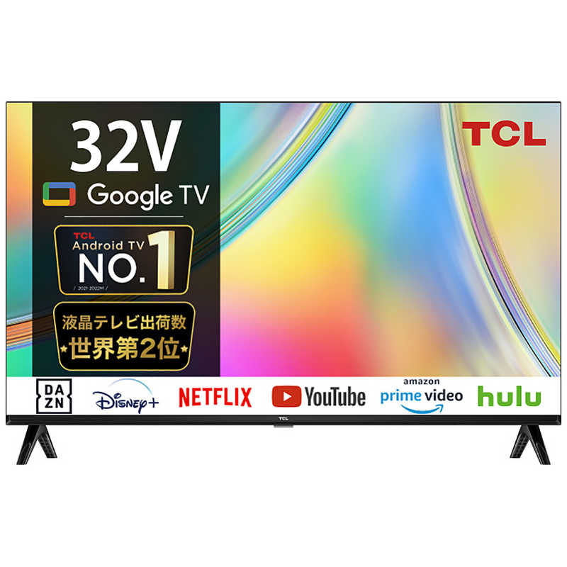 tcl 32s5400」の人気商品一覧 | 安い商品を通販サイトから探す - 価格.com