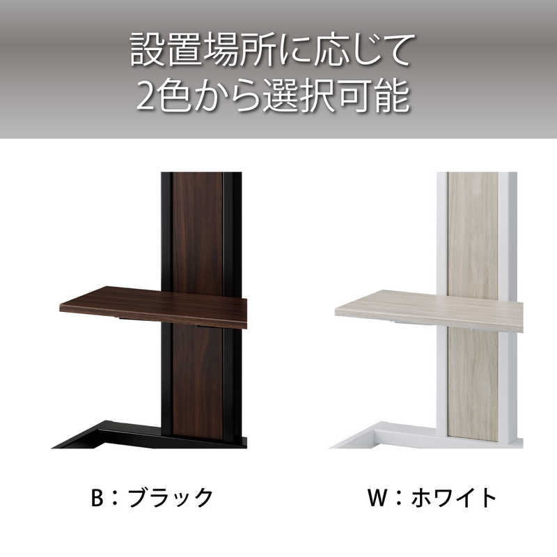 楽天市場】ハヤミ工産 壁寄せスタンド 〜65V型対応 KF-260B ブラック