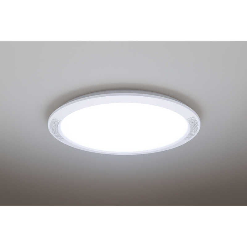 楽天市場】hh－lc714a ledシーリングライトの通販