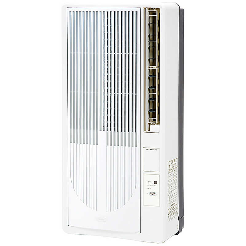 楽天市場】コイズミ冷房専用窓用エアコンの通販