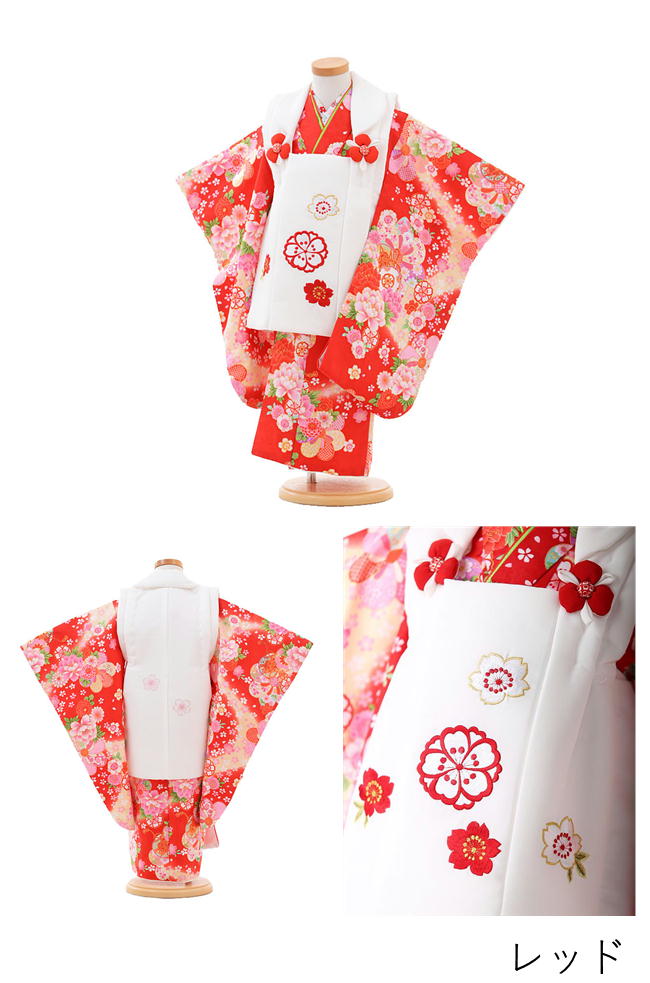 楽天市場】【京都 花ひめ】【色が選べるフルセット】七五三 着物 3歳