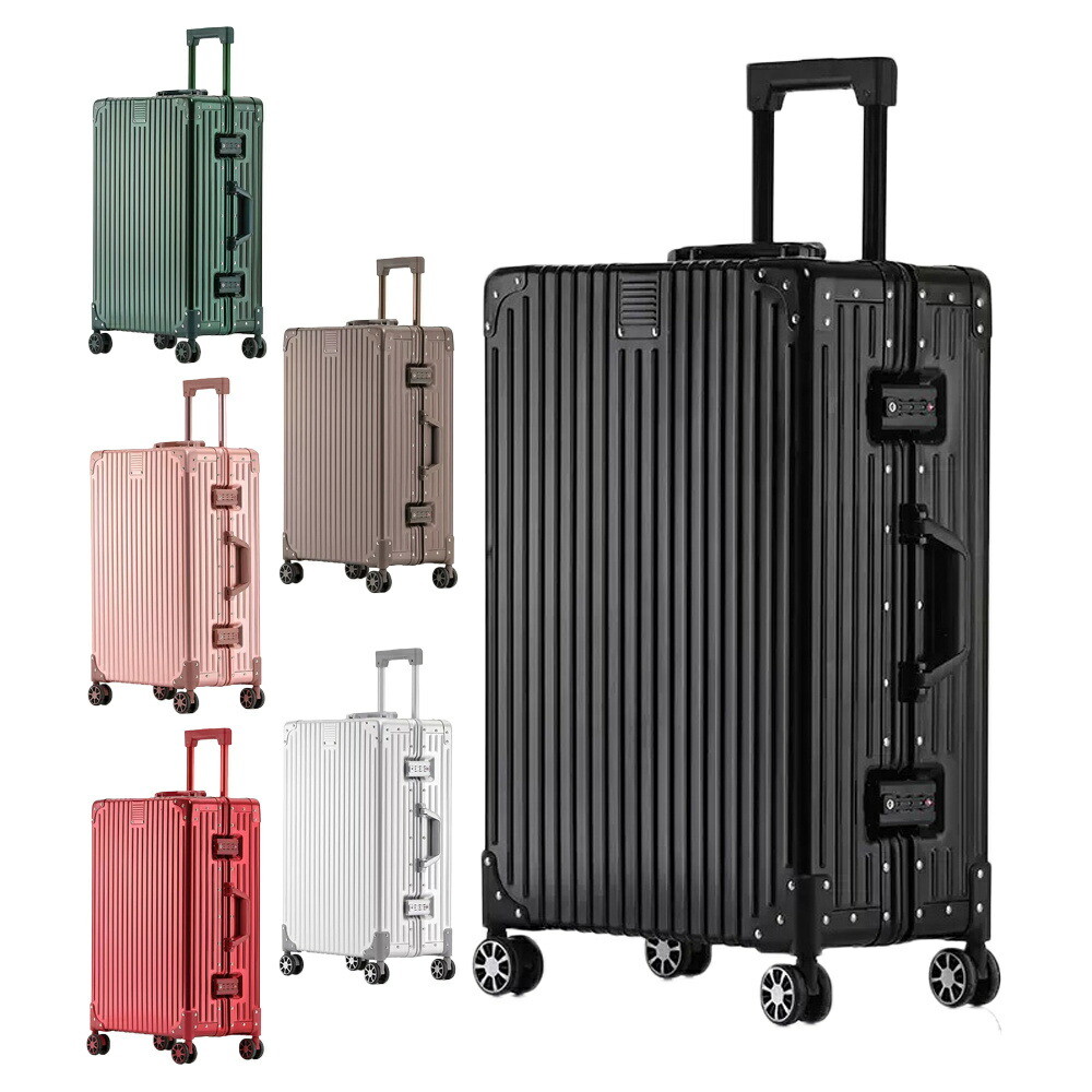 楽天市場】スーツケース アルミボディー キャリーバッグ TSAロック搭載