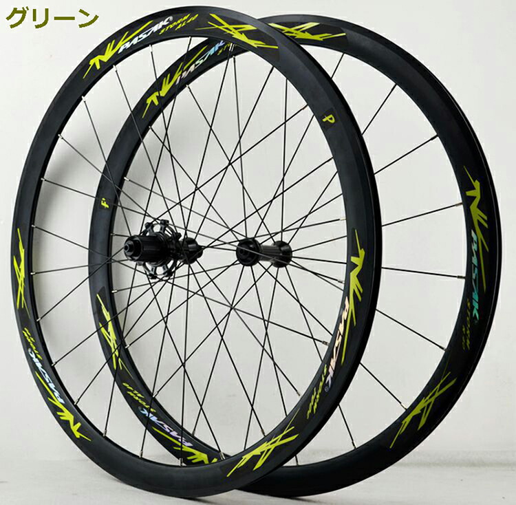 楽天市場】PASAK ロードバイクホイール 前後セット 700C クイック