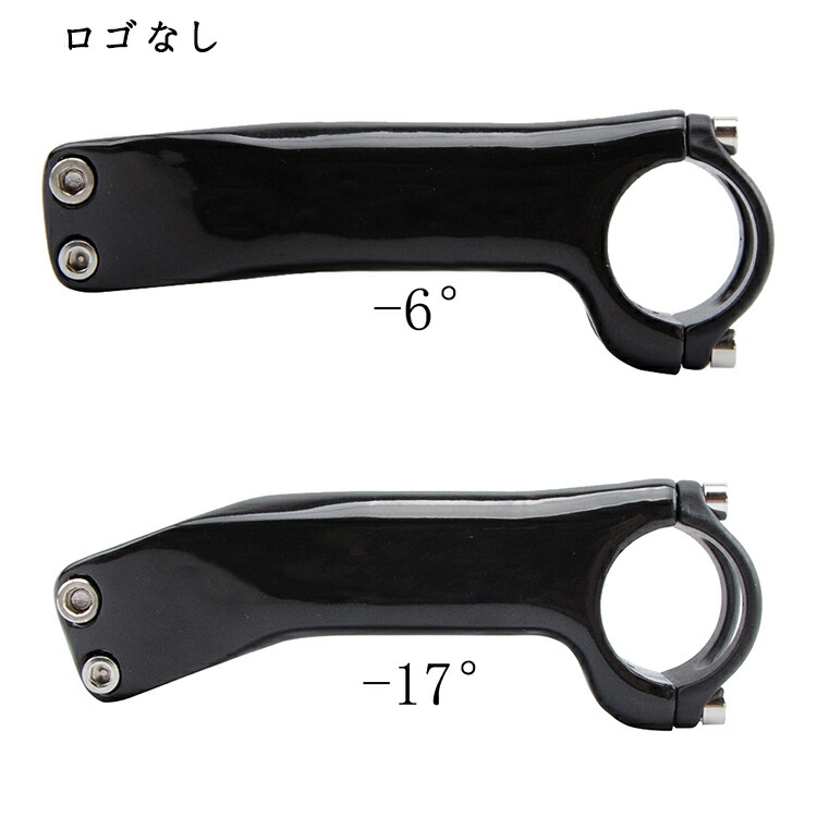 楽天市場】wacako カーボンステム 6度17度 ロードバイクステム