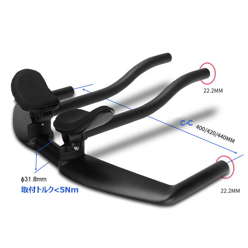 楽天市場】TOSEEK TTバイクハンドル T800カーボン DHバー TTバー