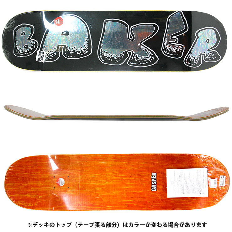 楽天市場】スケボー デッキ ベイカー BAKER CASPEROIL SLICK DECK DECK