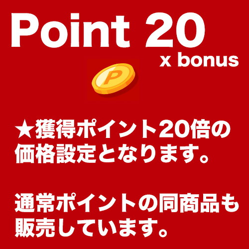 楽天市場】☆ポイント20倍☆【在庫あり】キヤノン NPG-88 純正トナー 4