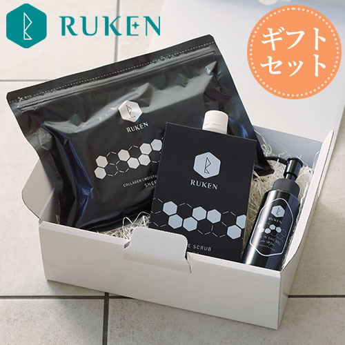 楽天市場】送料無料 メンズ スキンケアセット メンズコスメ3点セット