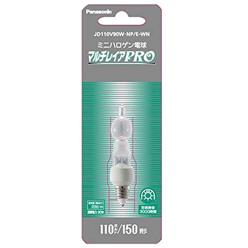 楽天市場】panasonic ミニハロゲン 150形の通販