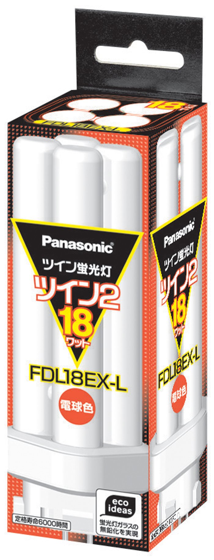 パナソニック ツイン2 FDL18EX-L (電球・蛍光灯) 価格比較 - 価格.com