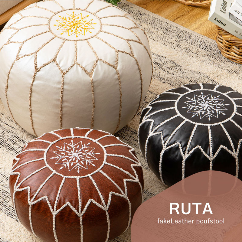 楽天市場】モロッコ プフの通販