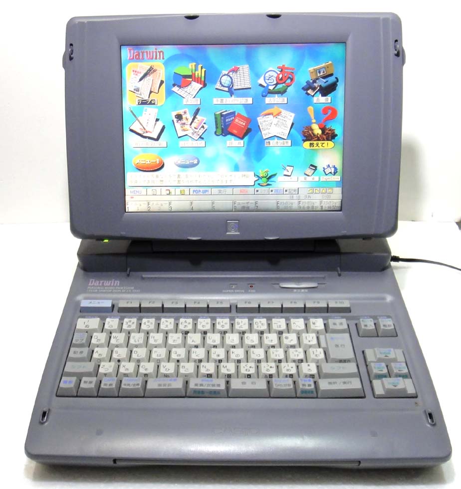 楽天市場】ワープロ カシオ Darwin CX7000（casio CX-7000