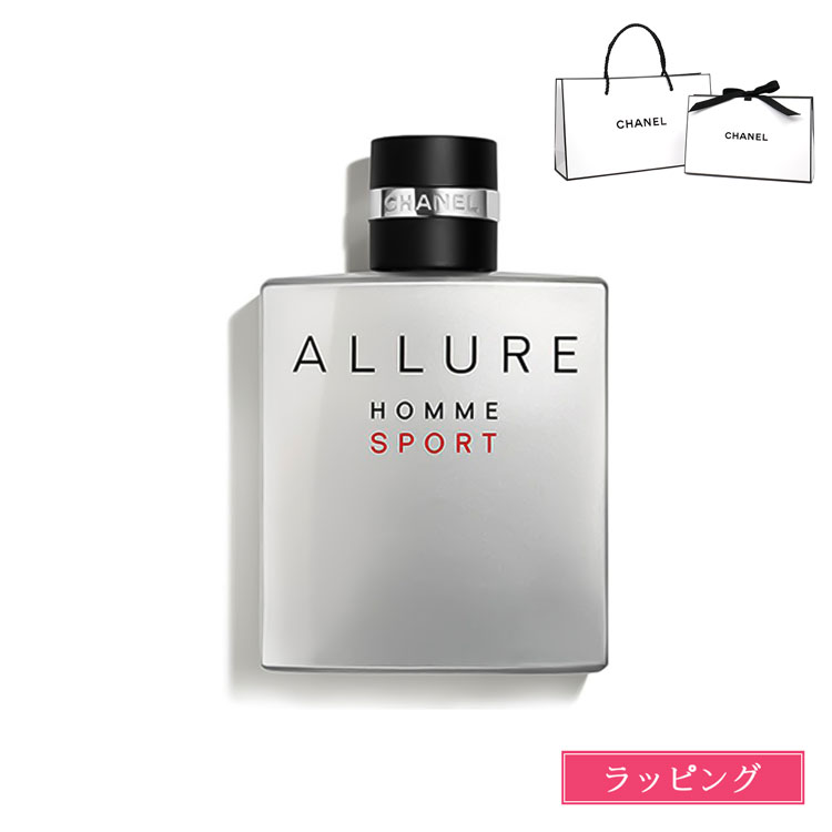 楽天市場】【ラッピング無料】シャネル 香水 CHANEL アリュール オム