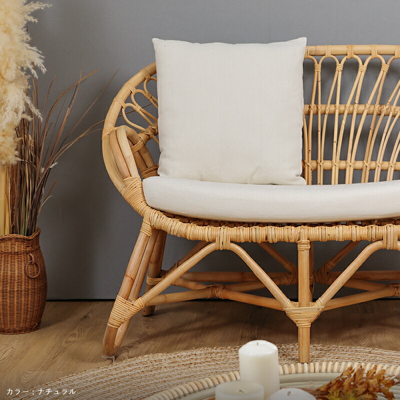 楽天市場】開梱設置無料 ラタンソファ 2人掛け ラタンチェア 2P チェア
