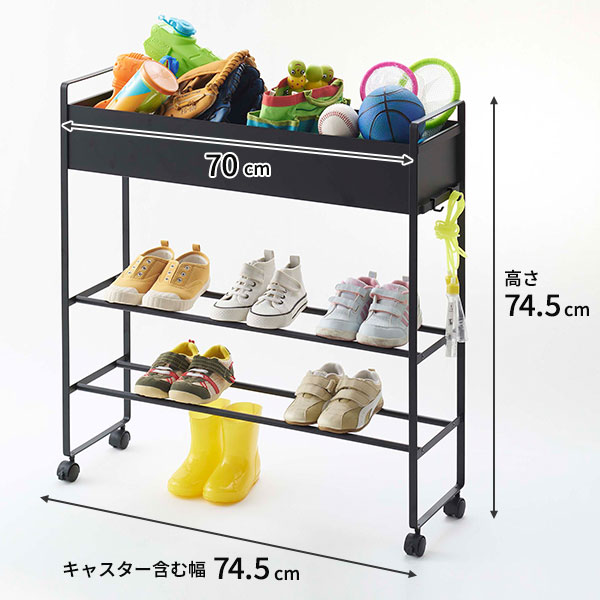 楽天市場】山崎実業 tower タワー キャスター付き 玄関収納ラック