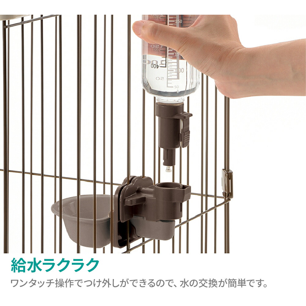 楽天市場】リッチェル 給水器 ドッグウォーターディッシュ S ボトル付