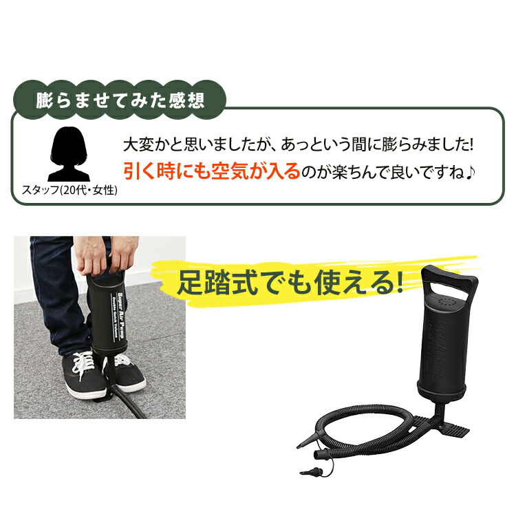 楽天市場】【17%OFF】エアーベッド アイリスオーヤマ コンパクト 車 車