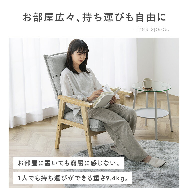 楽天市場】【組立サービス対象】ソファー ソファ 一人掛け 1人掛け 1人