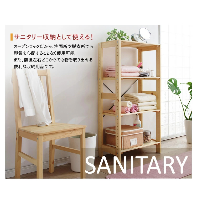 楽天市場】【10%OFF】ラック 木製 4段 棚 ウッディラック WOR-8312