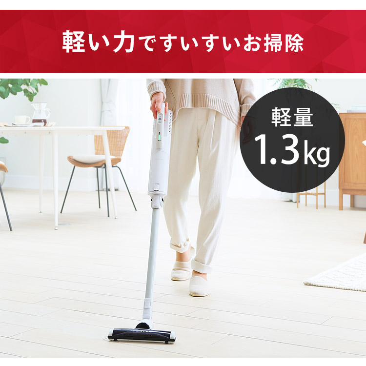 楽天市場】掃除機 コードレス 紙パック式 アイリスオーヤマ スティック