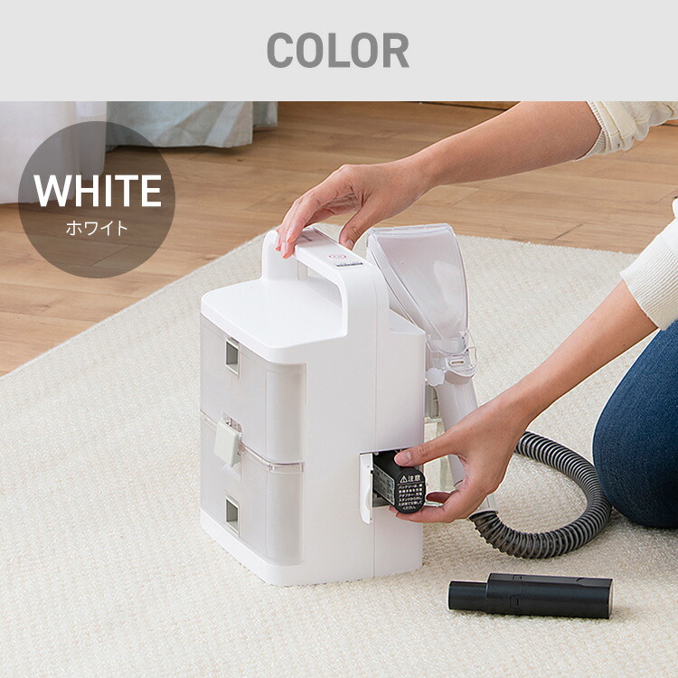 楽天市場】コードレスリンサークリーナー RNSK-B400D-W 送料無料