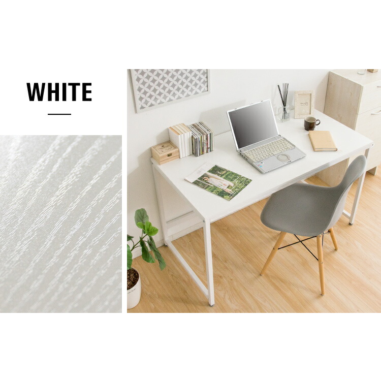 楽天市場】【最大13%OFF】デスク 120 パソコンデスク オフィス 机 幅