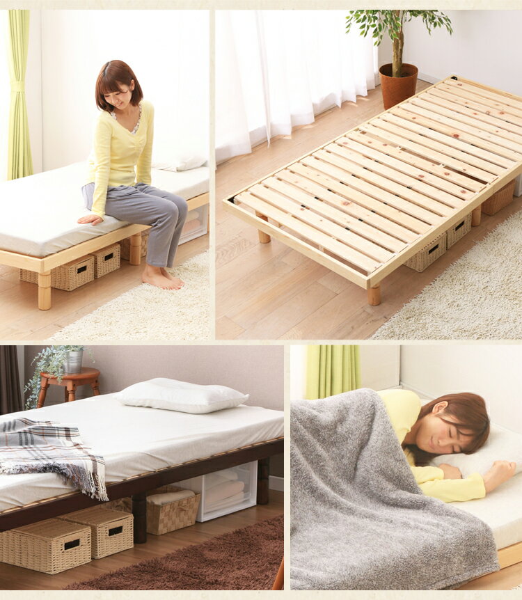 楽天市場】ベッド マットレスセット シングルすのこベッド マットレス