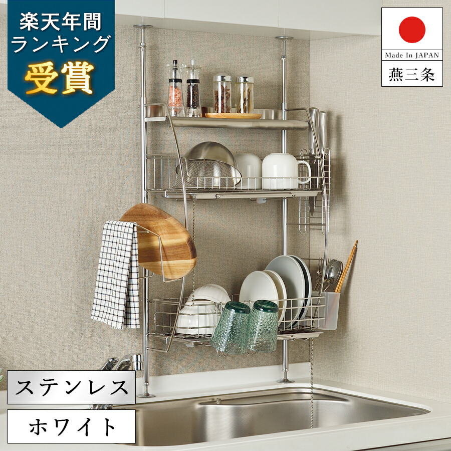 楽天市場】【数量限定300台】超大特価＼全タイプ500円OFF／3/11 9:59