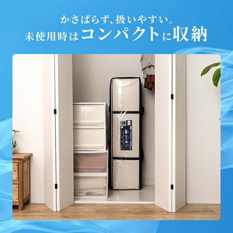 楽天市場】【開梱設置サービス対象】マットレス シングル エアリー