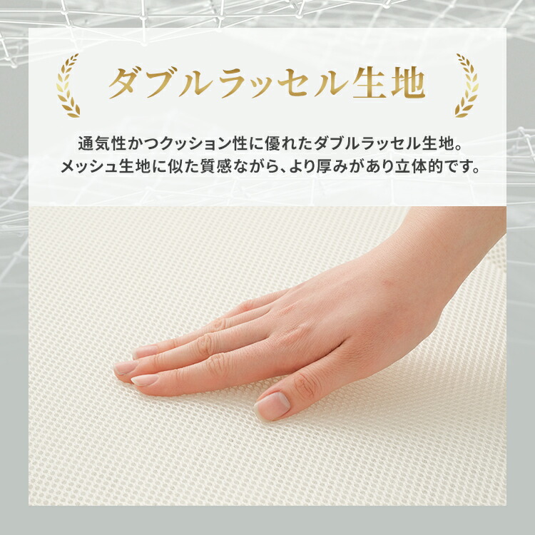 楽天市場】【開梱設置サービス対象】マットレス シングル エアリー