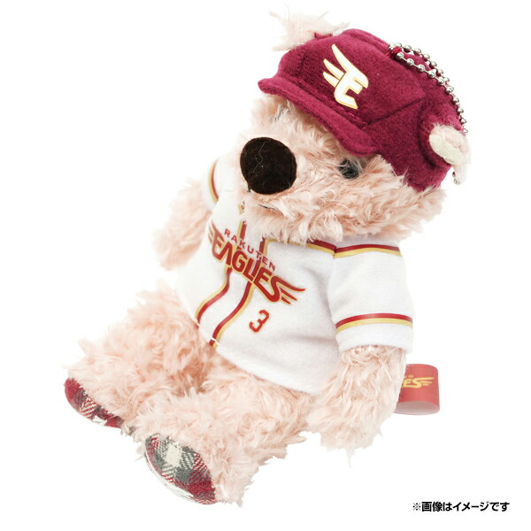 楽天市場】イーグルスベア ボールチェーンマスコット│#69内星龍《楽天
