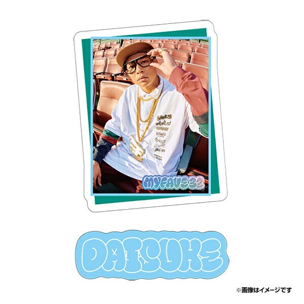 楽天イーグルス #32 中島大輔選手 1等 助手席プレイヤーズカバー 1等