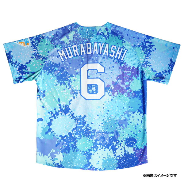 楽天市場】【イヌワシ・ザ・バーゲン】プリントレプリカユニフォーム