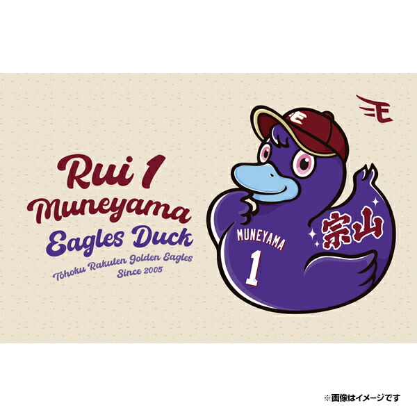 楽天市場】 ○バッグ : 楽天イーグルスオンラインショップ