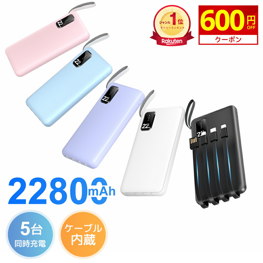 楽天市場】＼楽天1位／ P2倍 【激安1,780円☆衝撃クーポンで