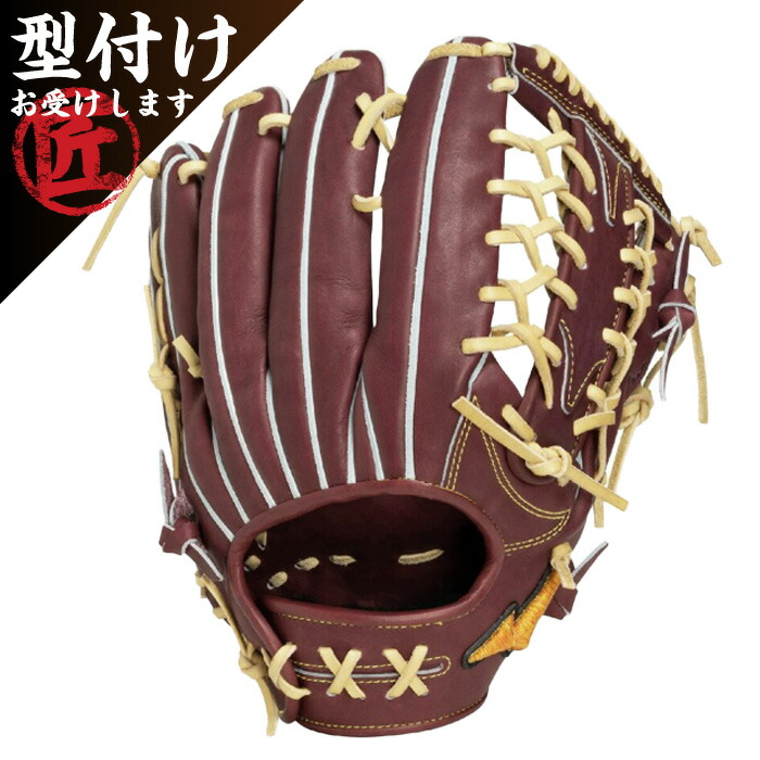 楽天市場】ミズノ プラムブラウンの通販