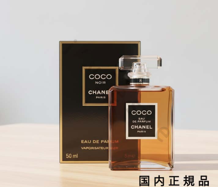 楽天市場】シャネル ココ オードゥ パルファム （ヴァポリザター）の通販
