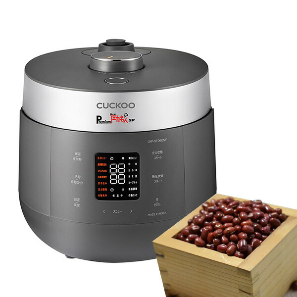 cuckoo 炊飯器」の人気商品一覧 | 安い商品を通販サイトから探す