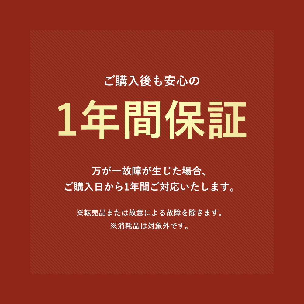 楽天市場】＼スーパーSALE限定4日20時～5000円offクーポン