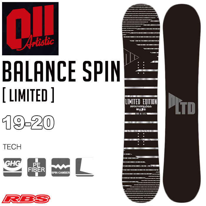 楽天市場】011 Artistic 19-20 BALANCE SPIN LIMITED 148 150 152