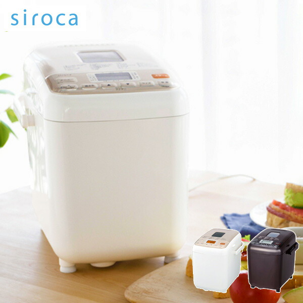 楽天市場】シロカ shb－722 [siroca ホームベーカリー]の通販