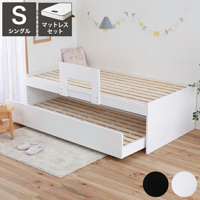 源ベッド」の人気商品一覧 | 安い商品を通販サイトから探す - 価格.com