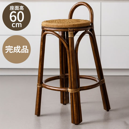 楽天市場】籐製 ラタン（カウンターチェア｜イス・チェア