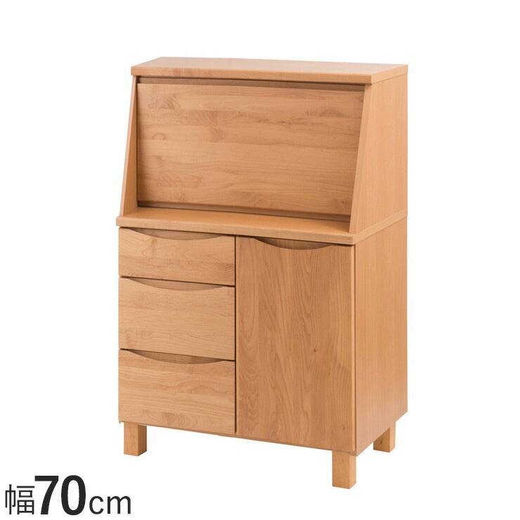 ライティングビューロー 日本製」の人気商品一覧 | 安い商品を通販