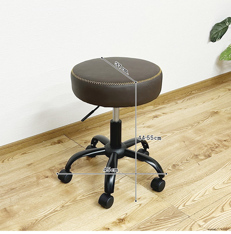 楽天市場】ガス圧昇降 回転式 デスクチェア スツール キャスター付き
