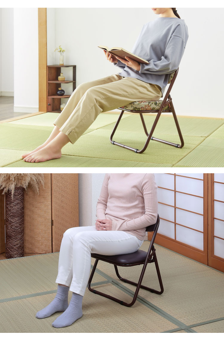 楽天市場】高座椅子 折りたためる 座敷チェア ゴブラン 2脚セット