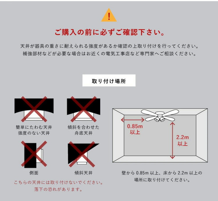 楽天市場】シーリングファンライト プライウッド 42インチシーリング