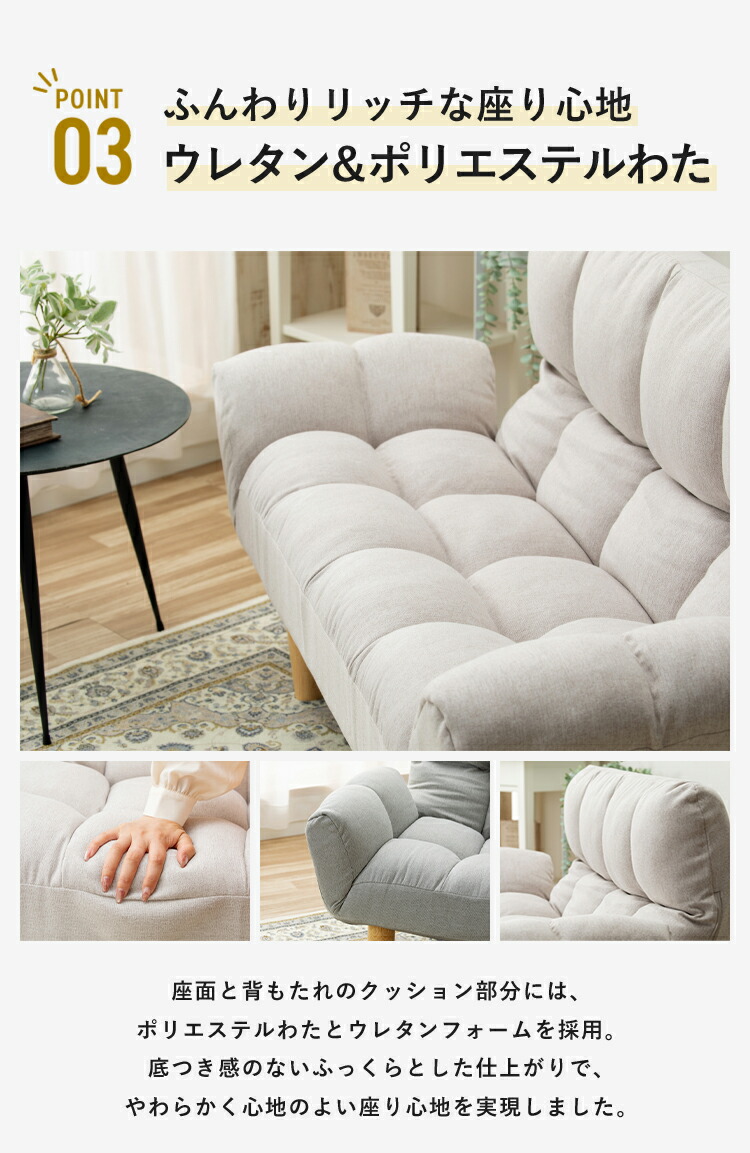 楽天市場】HIA 高さが選べるふんわりカウチソファ ソファ 2人掛け